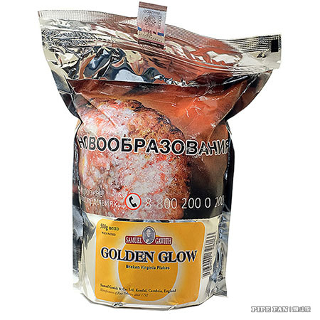 Golden Glow (bulk)