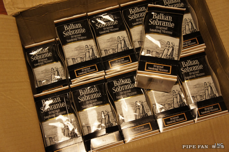 Balkan Sobranie