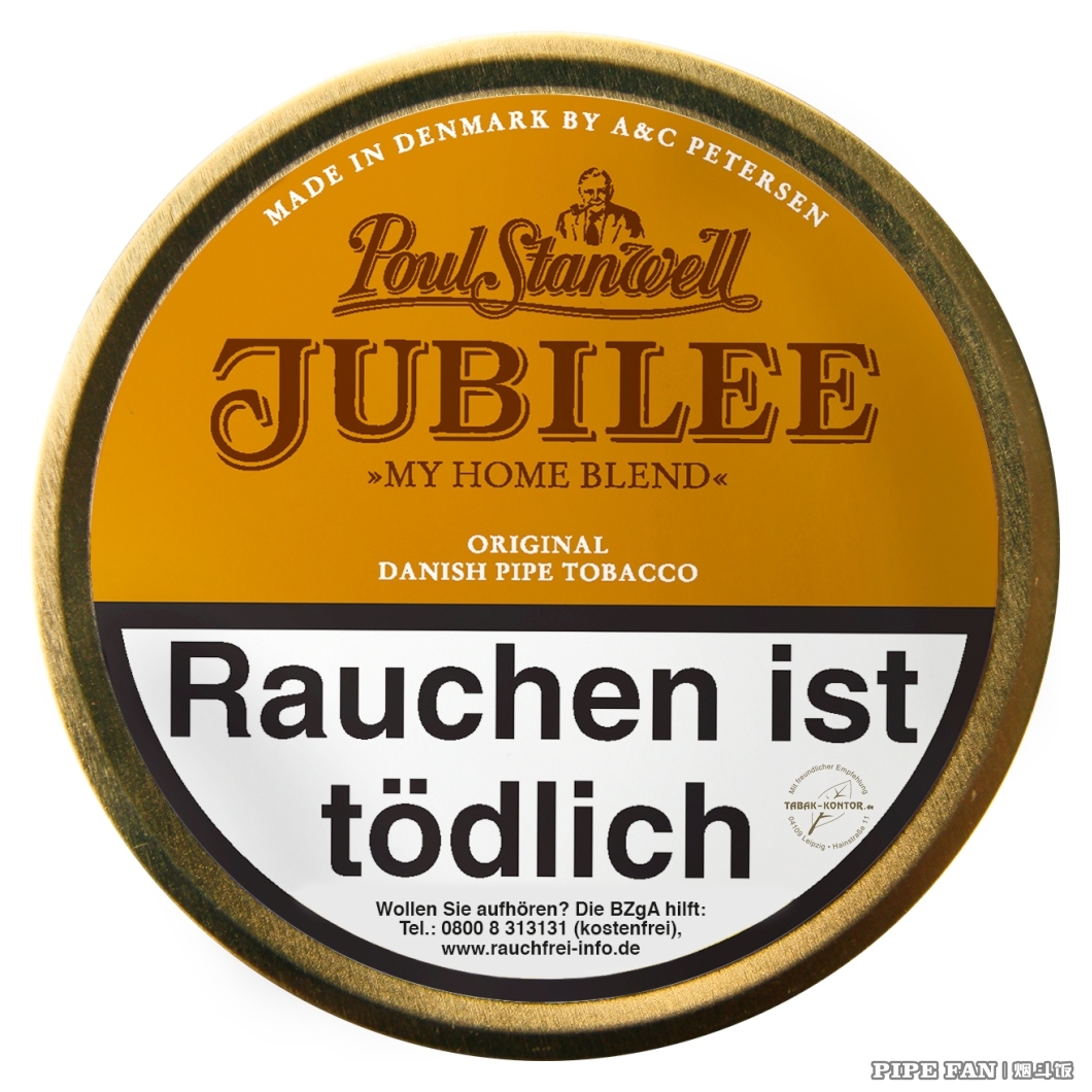 Jubilee (My Own Blend)