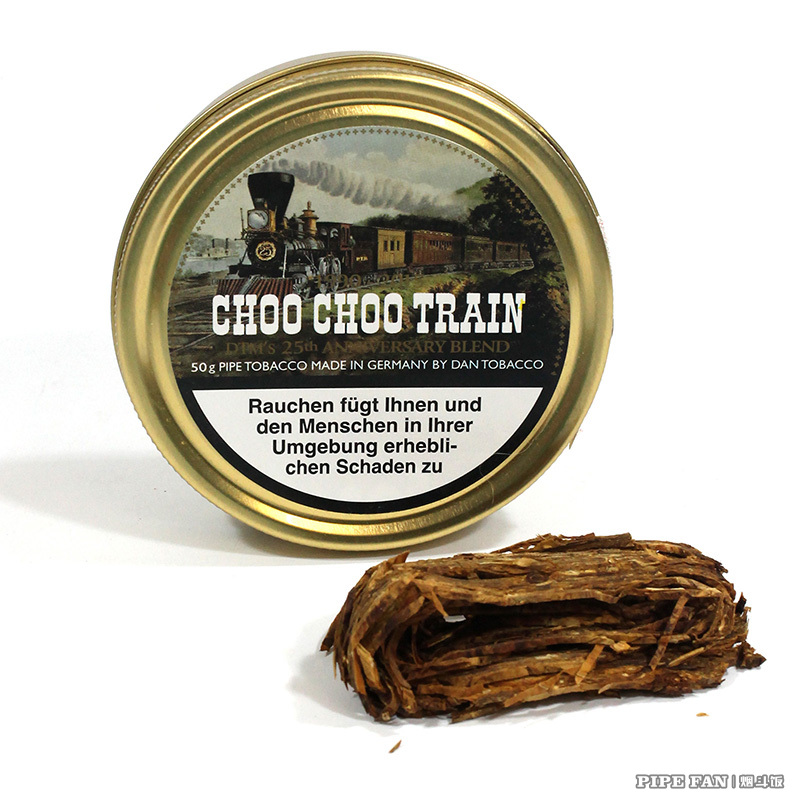 Choo Choo Train (Anniversary Blend)