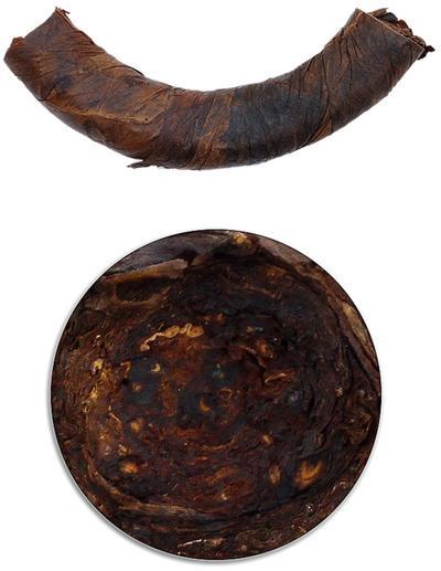 Black Cherry Twist