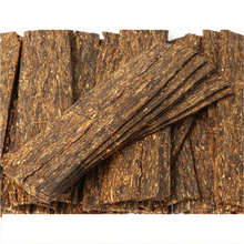 Bourbon Flake (Reunion)
